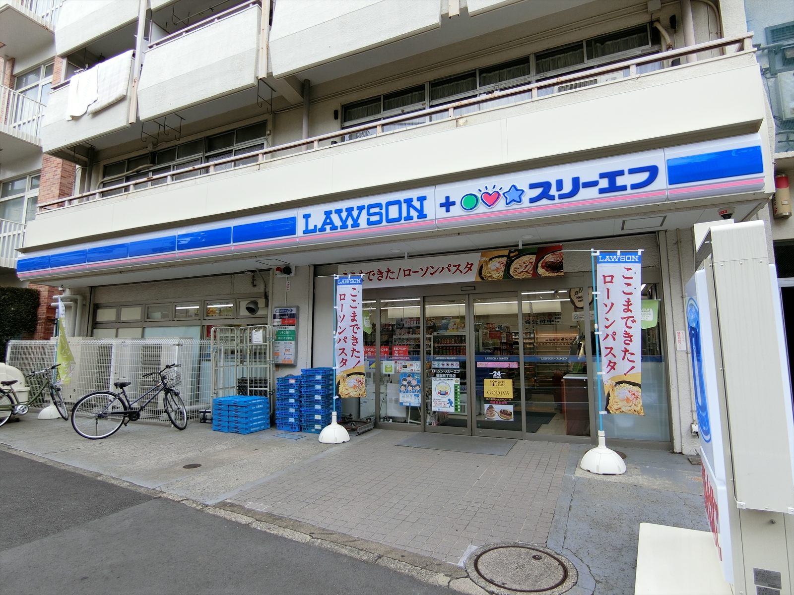 徒歩2分のローソン・スリーエフ笹塚三丁目店