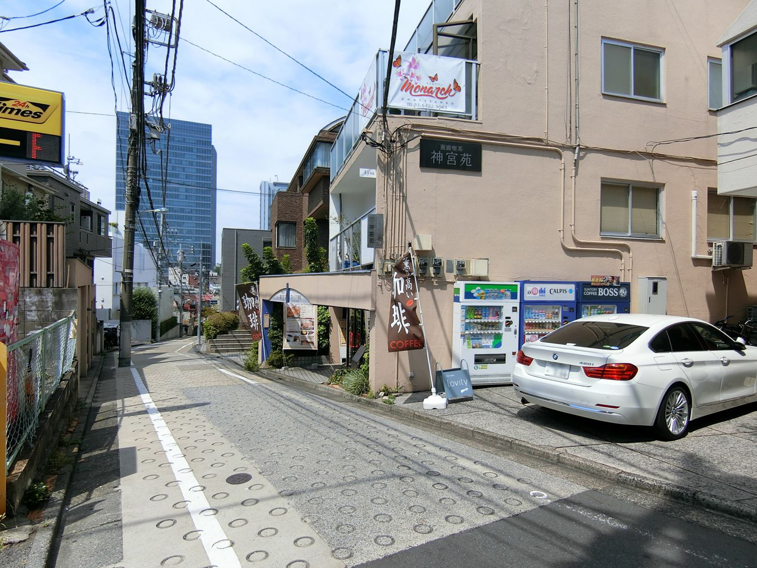付近は住宅街