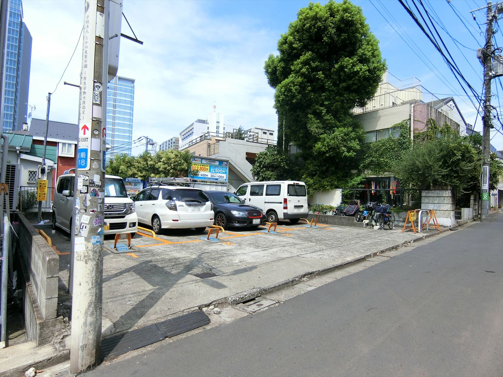 付近のコインパーキング