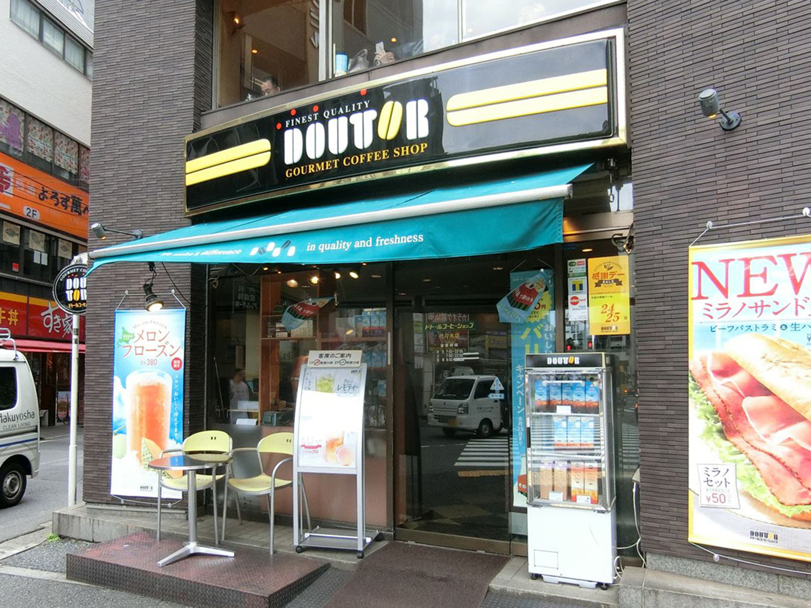 付近のドトール・コーヒー