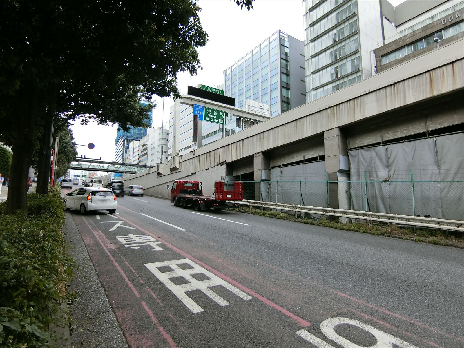 前面の通り