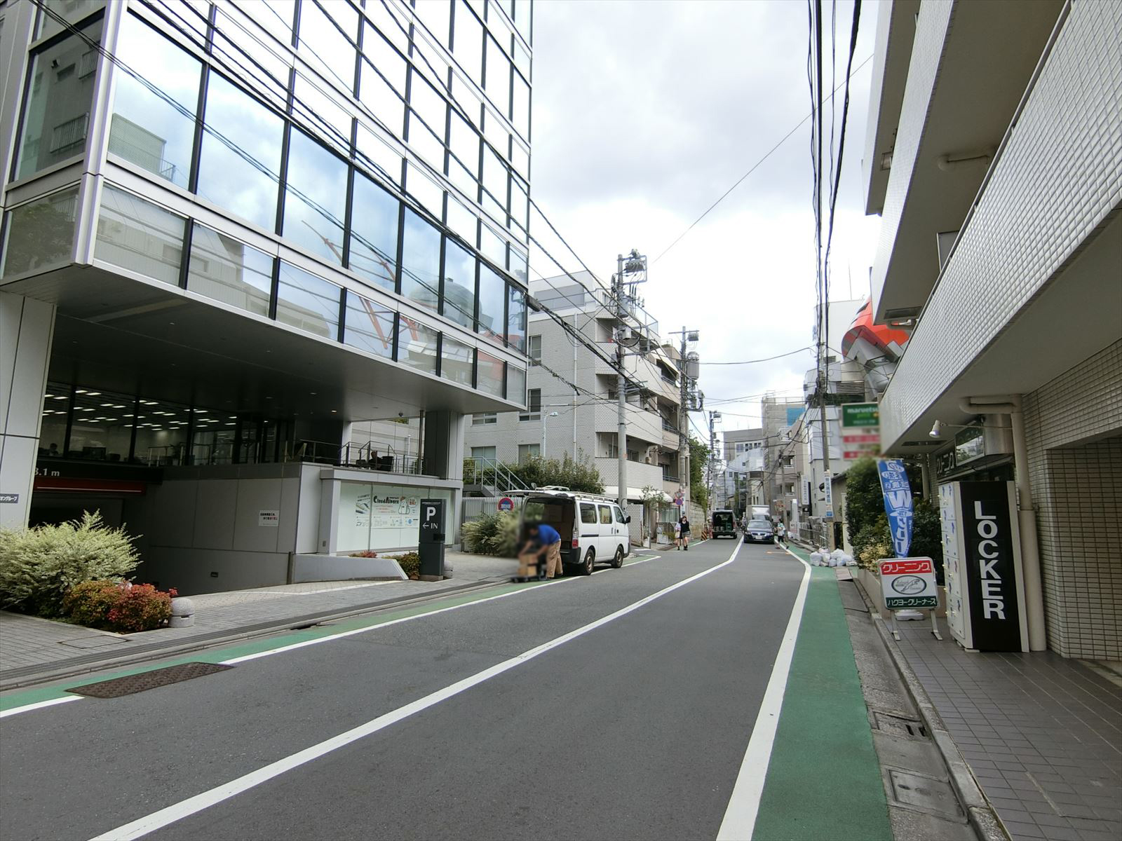 前面の通り