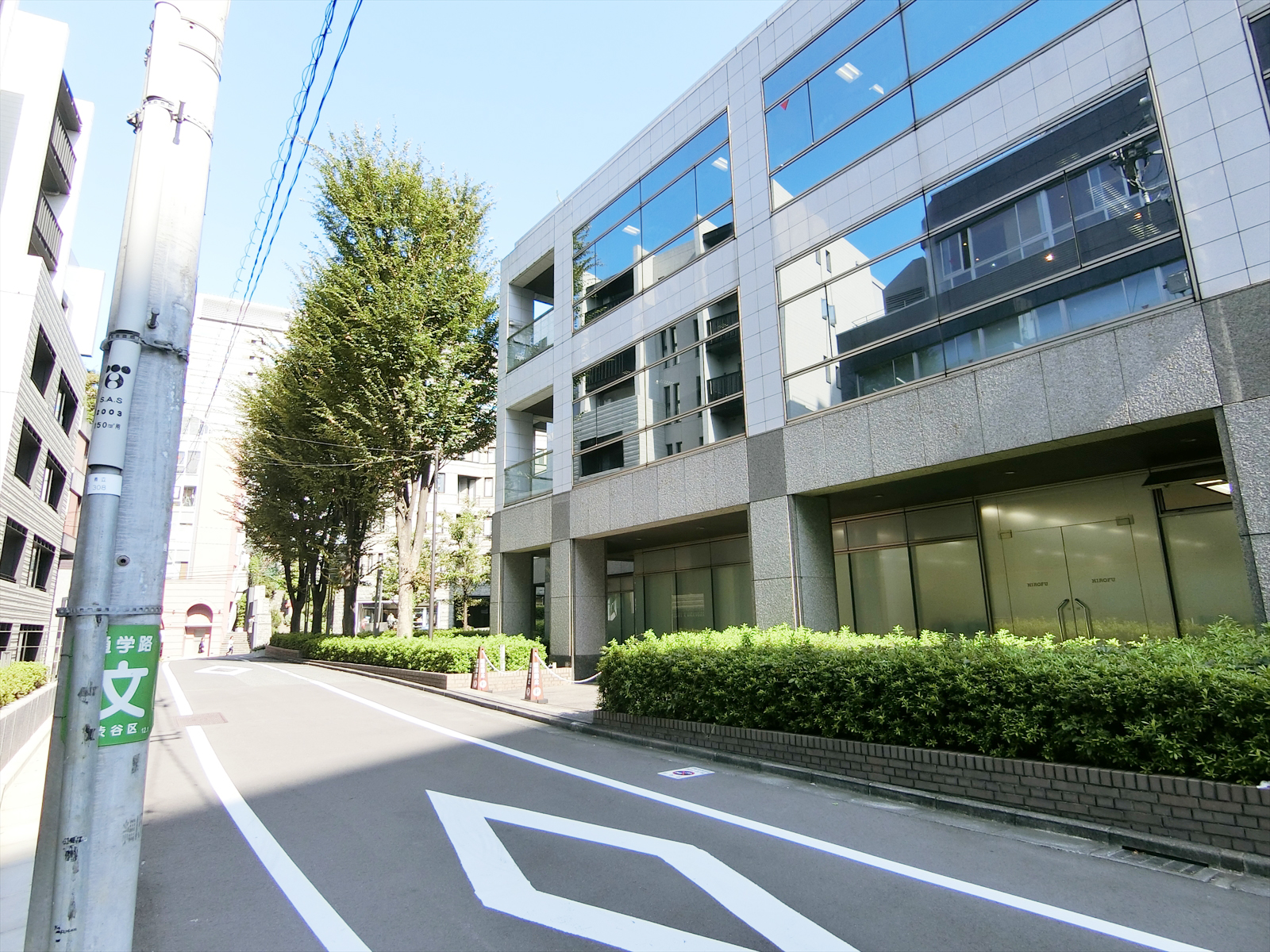 前面の通り