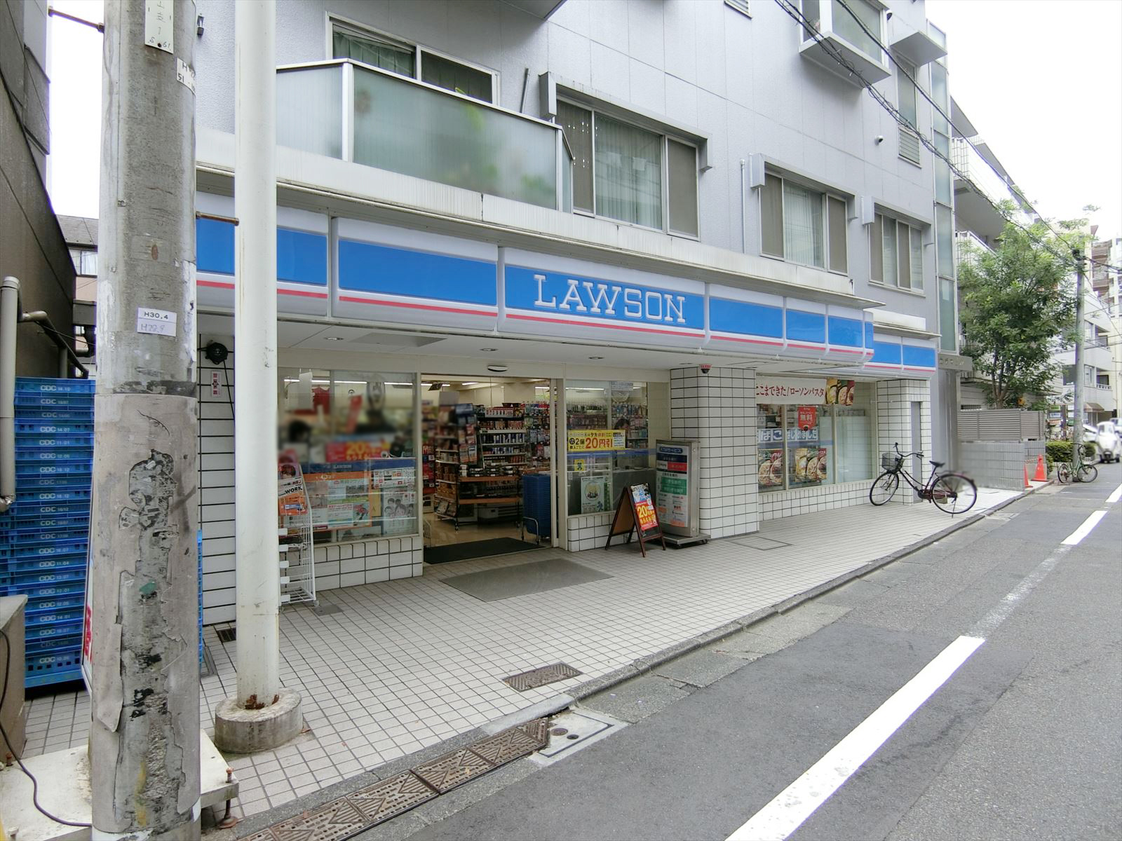 徒歩2分のローソン渋谷鶯谷町店