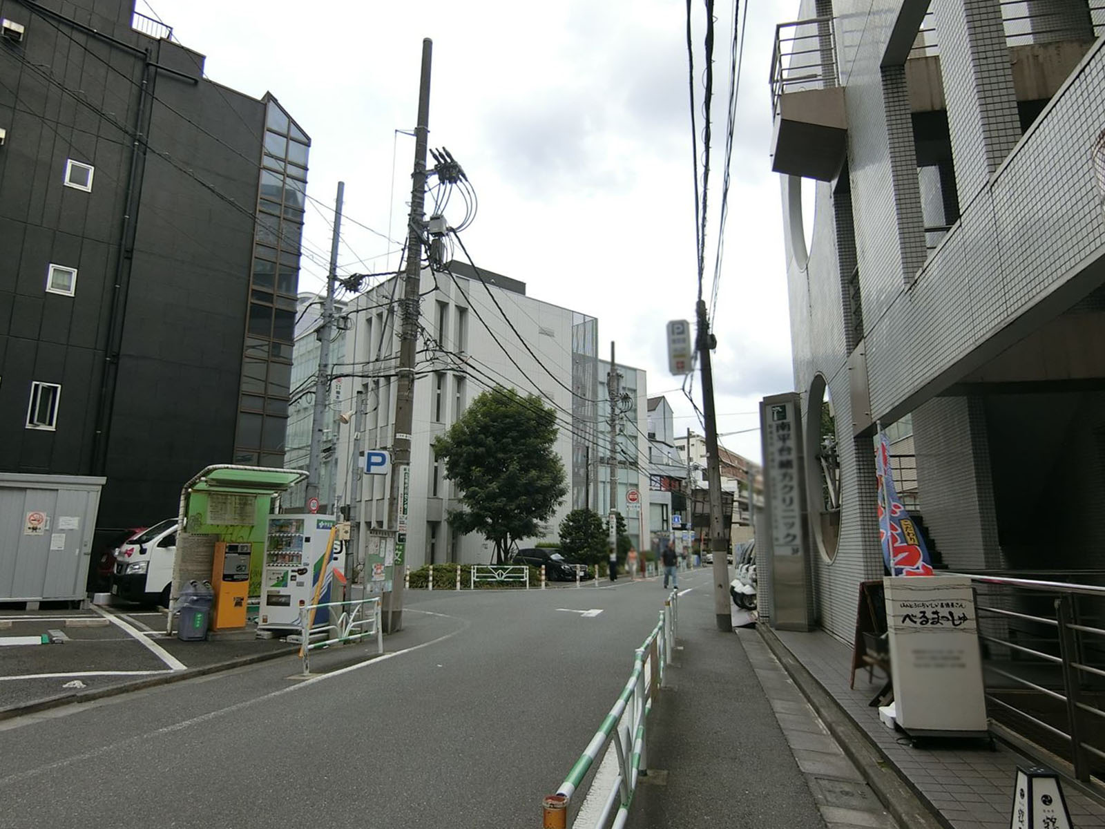 前面の通り