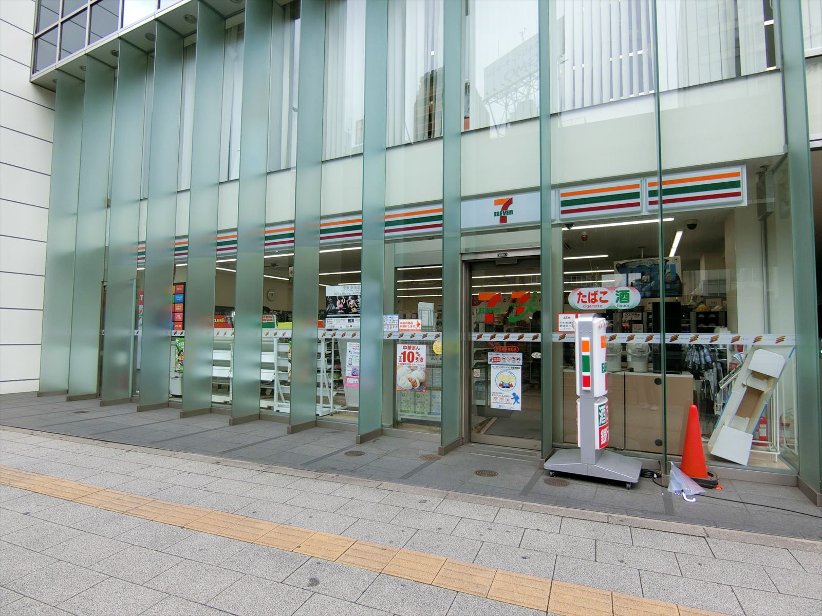 徒歩2分のセブンイレブン