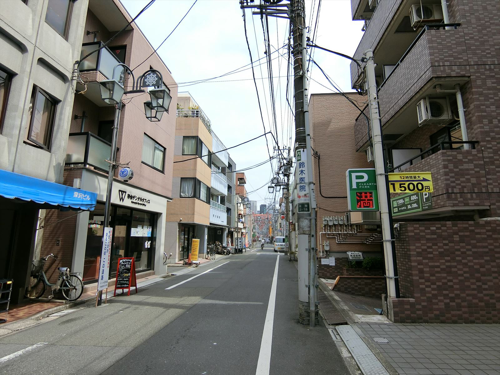 前面の通り