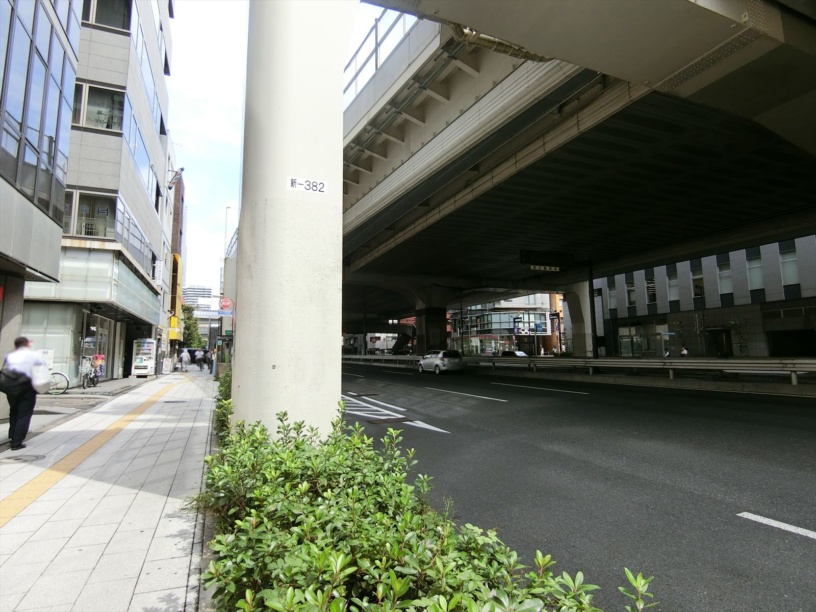 前面の通り
