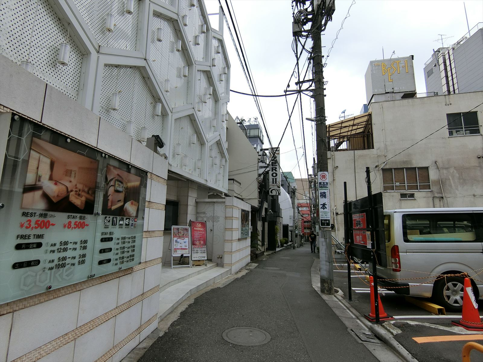 前面の通り