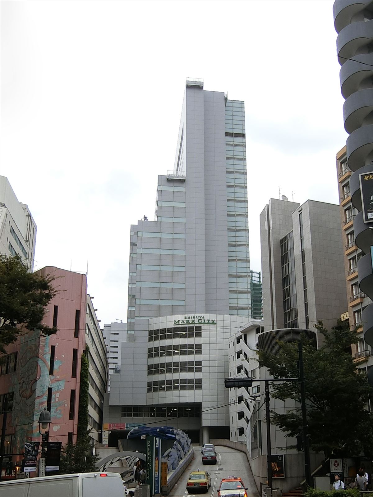 近くにある渋谷マークシティ