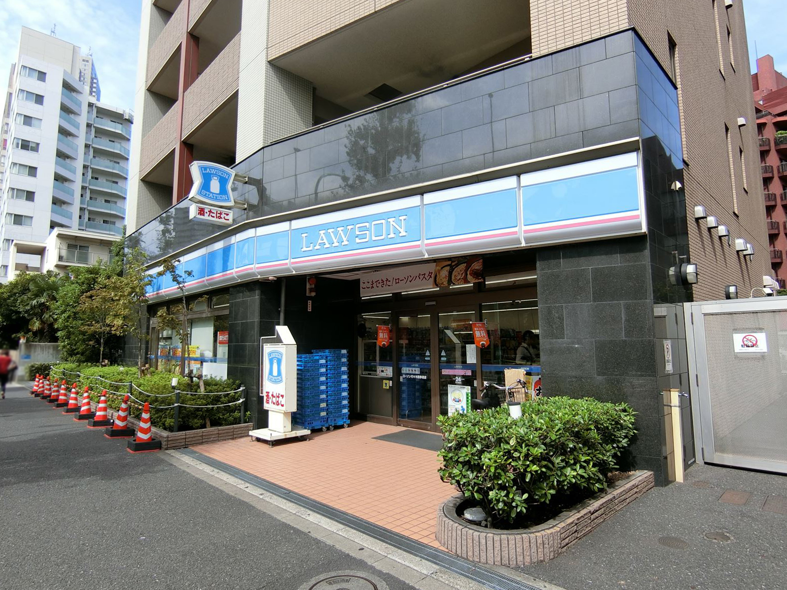 付近のローソン代々木西参道店