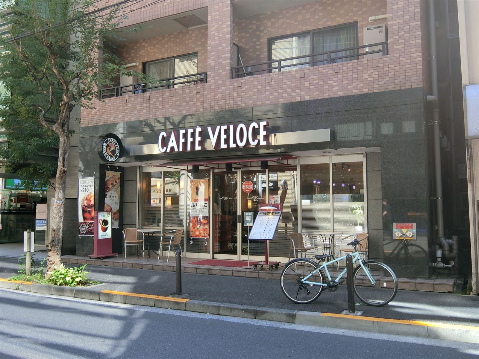 付近のカフェ・ベローチェ一番町店