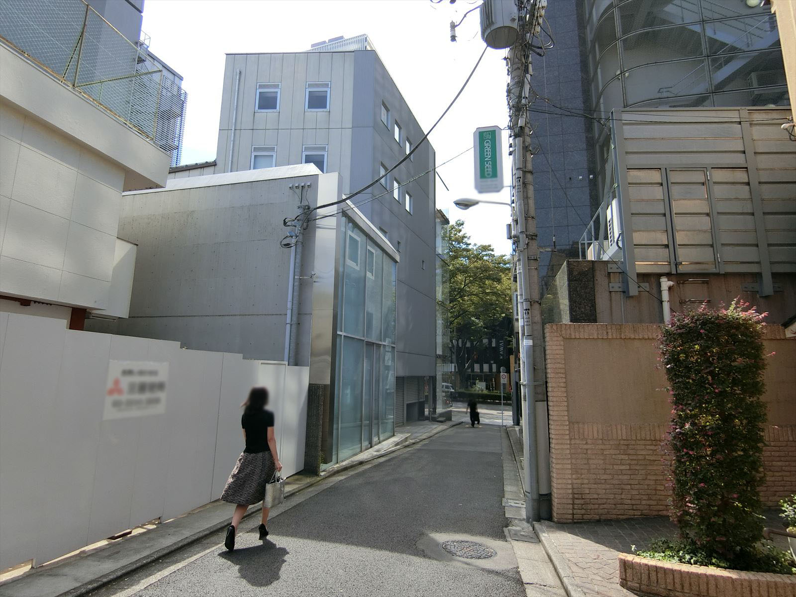 前面の通り