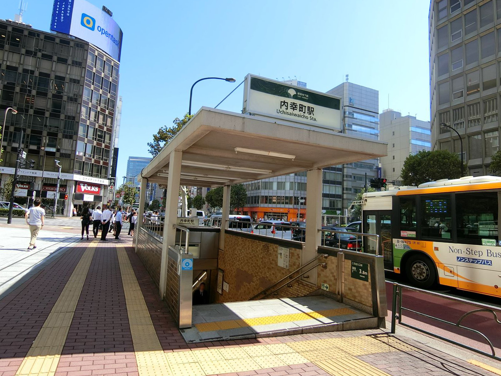 徒歩5分の｢内幸町駅｣