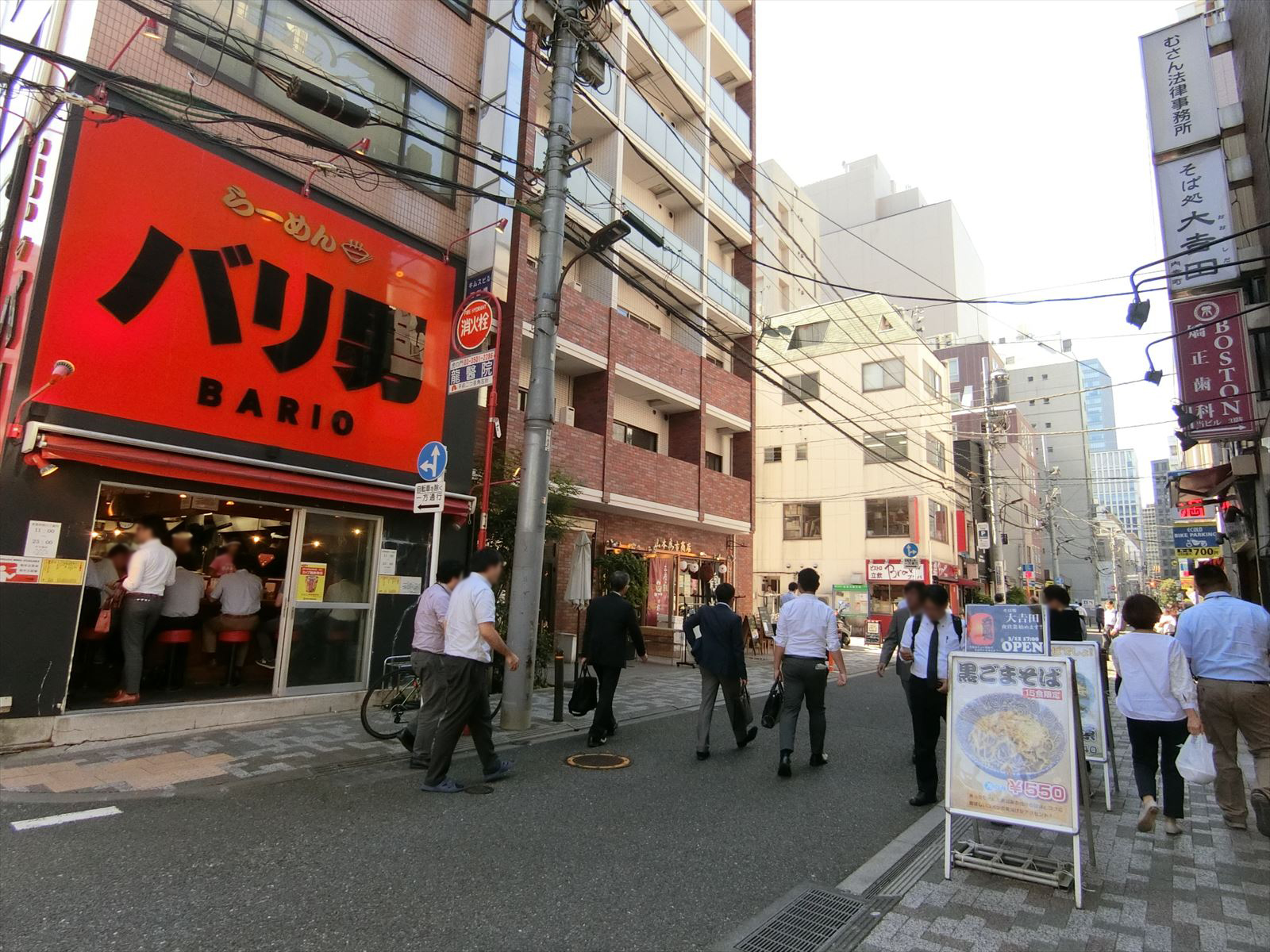 飲食店が豊富なエリア