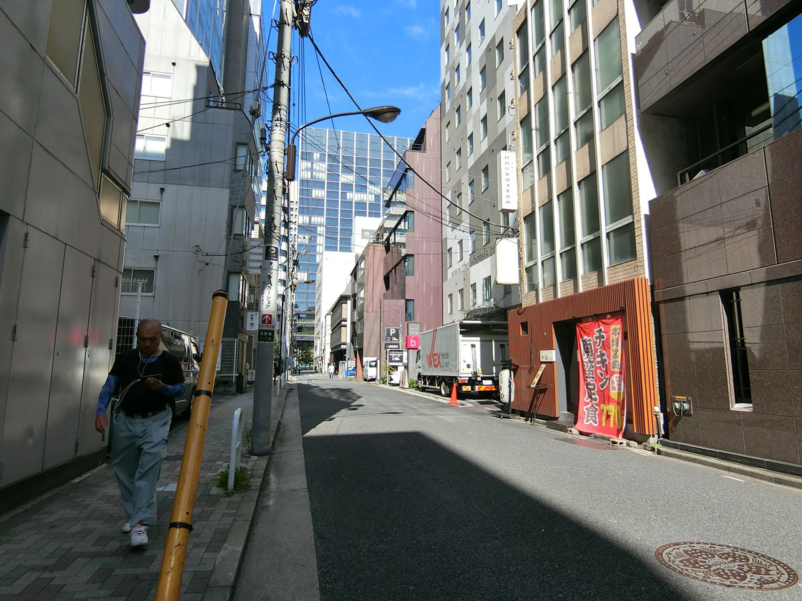 前面の通り