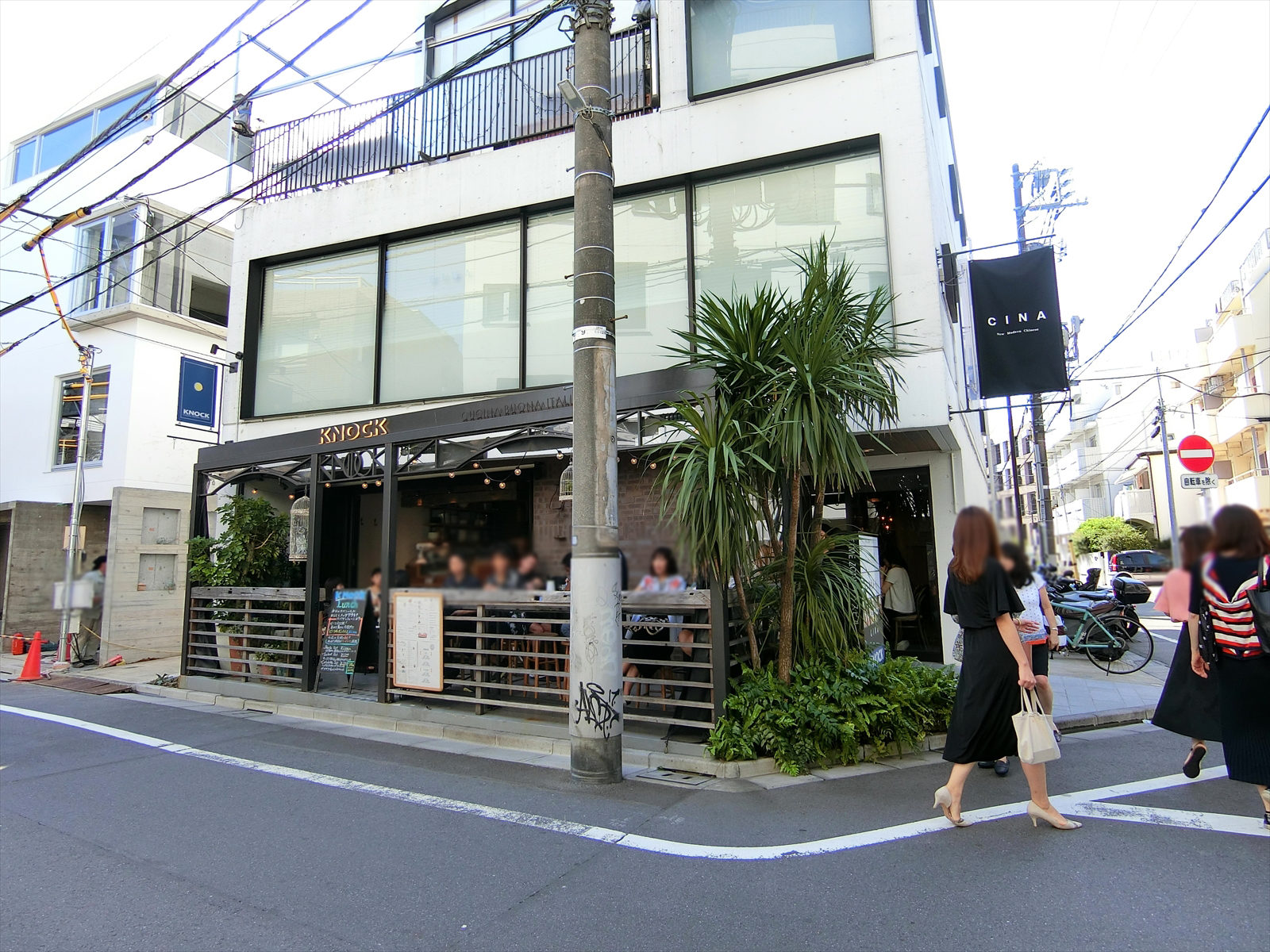 付近の飲食店