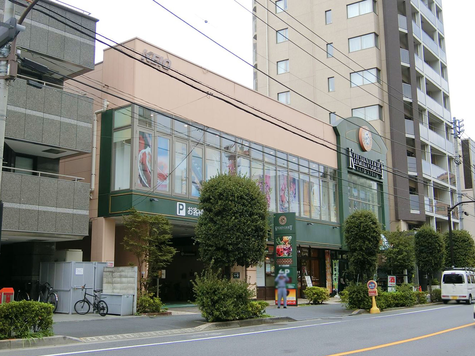 付近のキッチンコート神楽坂店