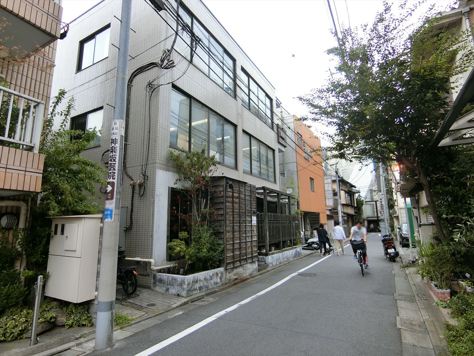 前面の通り