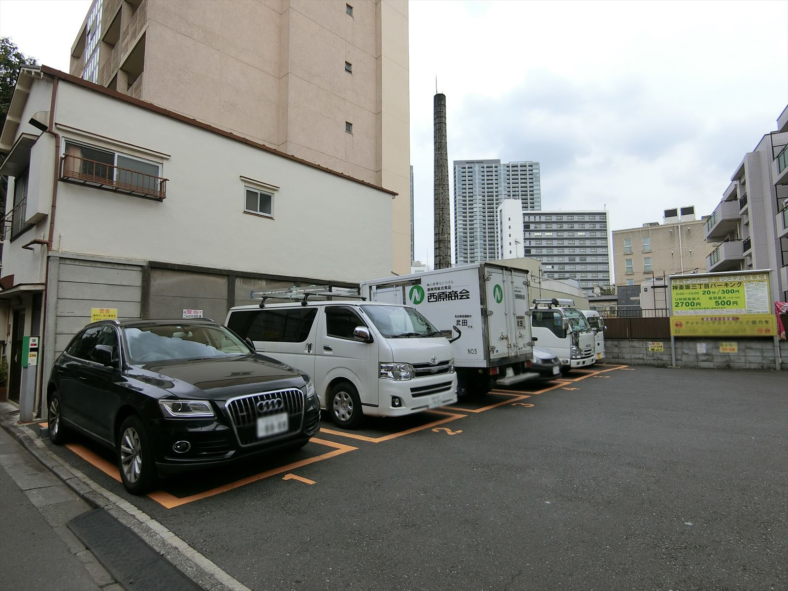 近くのコインパーキング