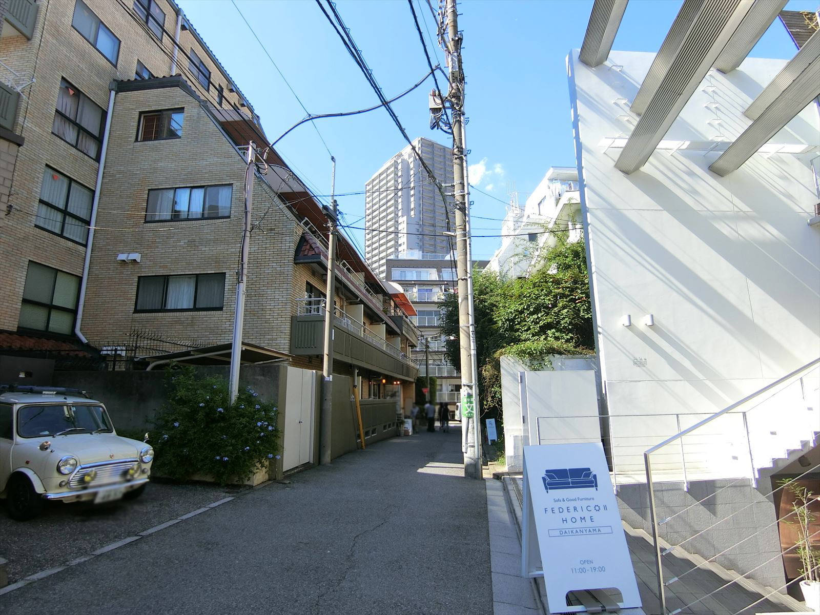前面の通り