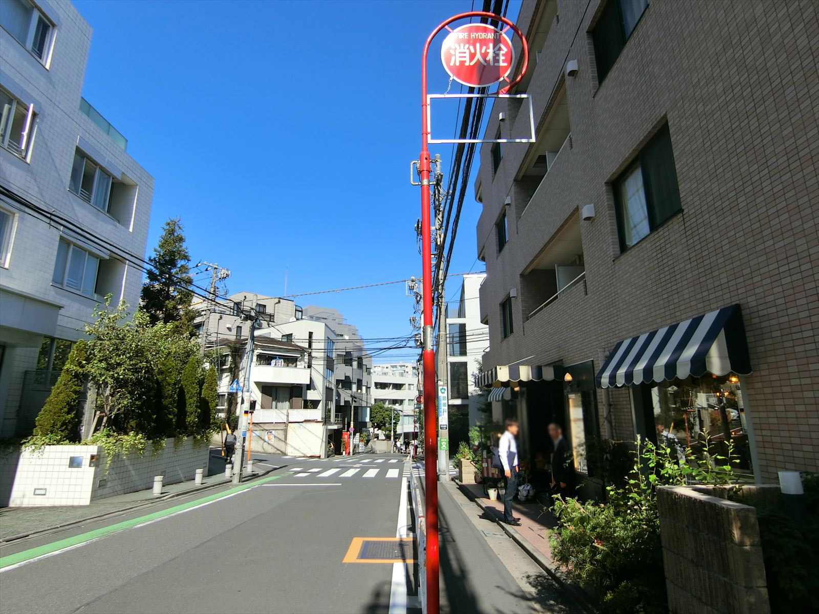 前面の通り