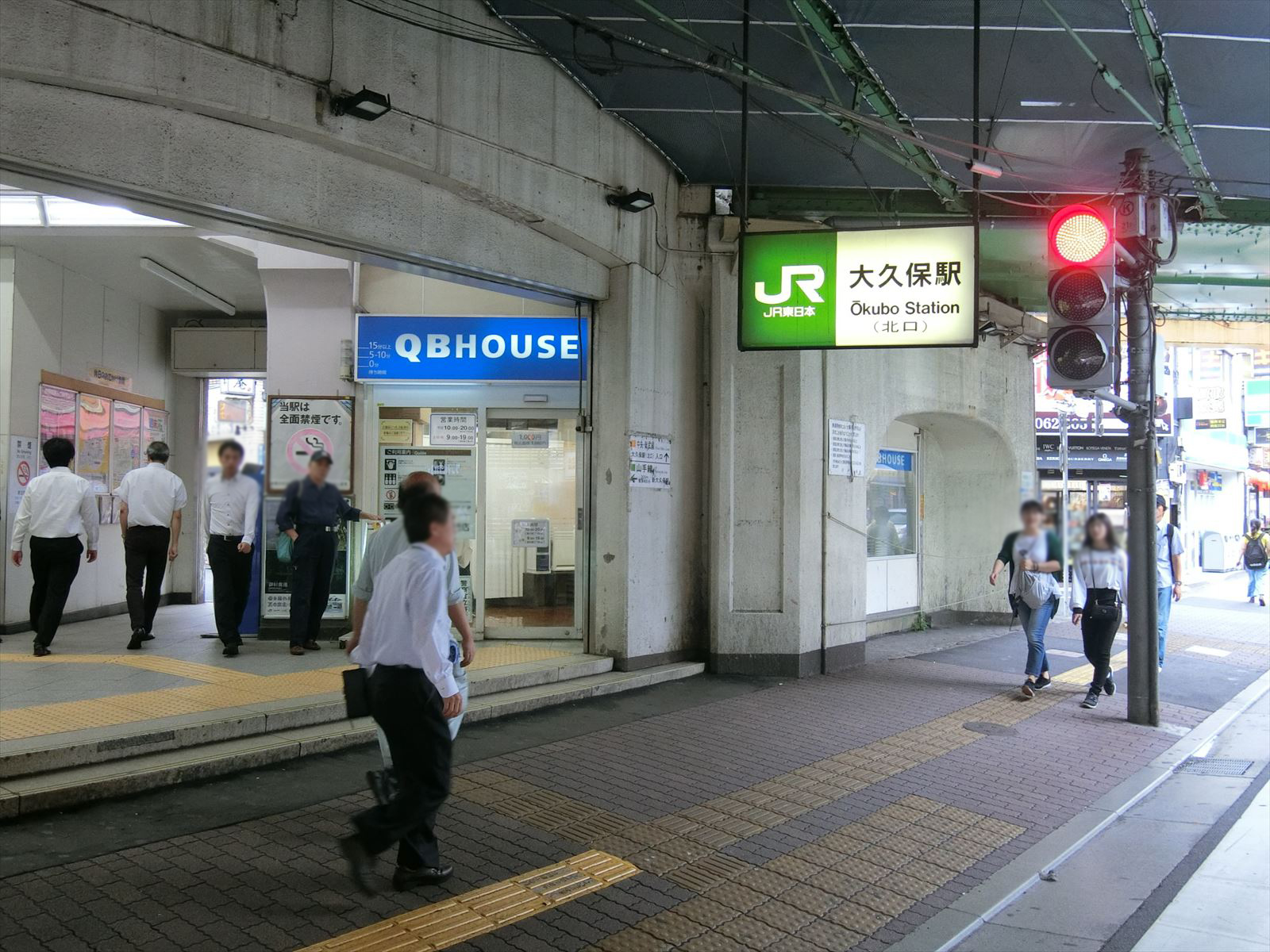 最寄りの「大久保駅」