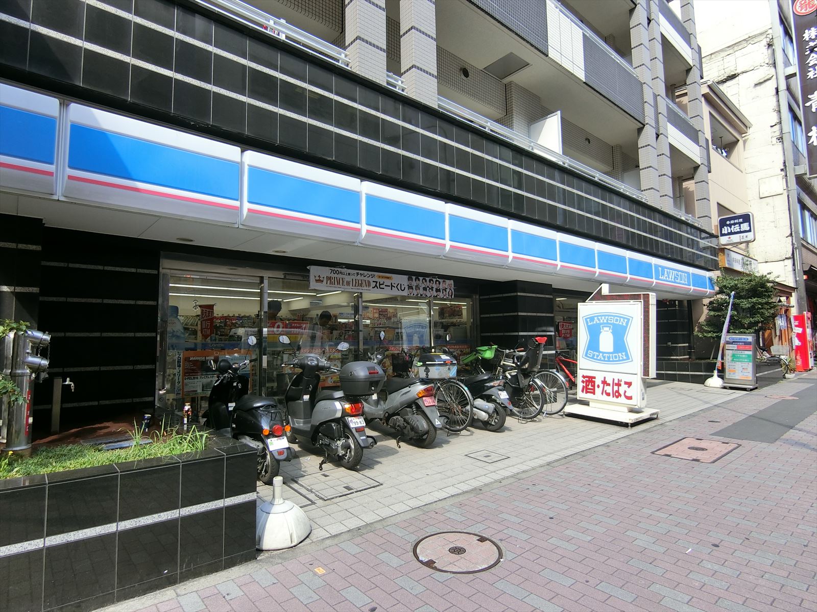 徒歩2分のローソン日本橋横山町店