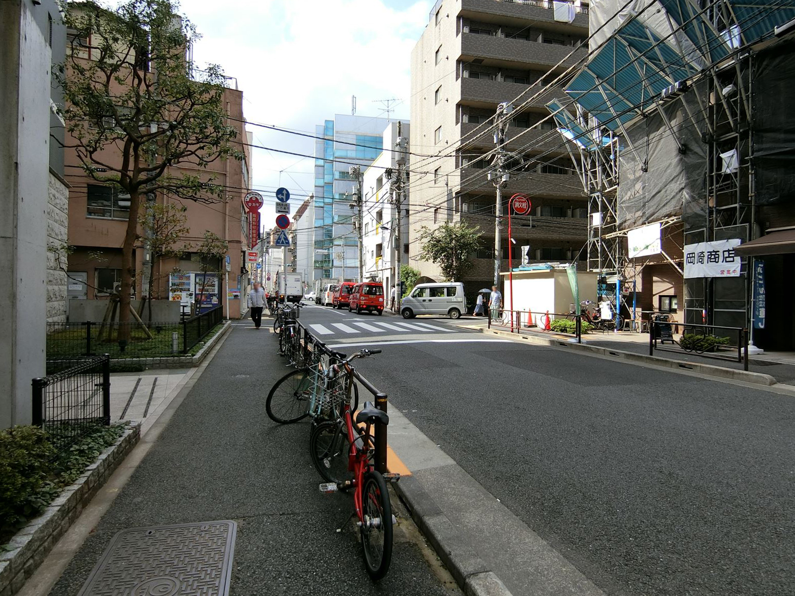 前面の通り