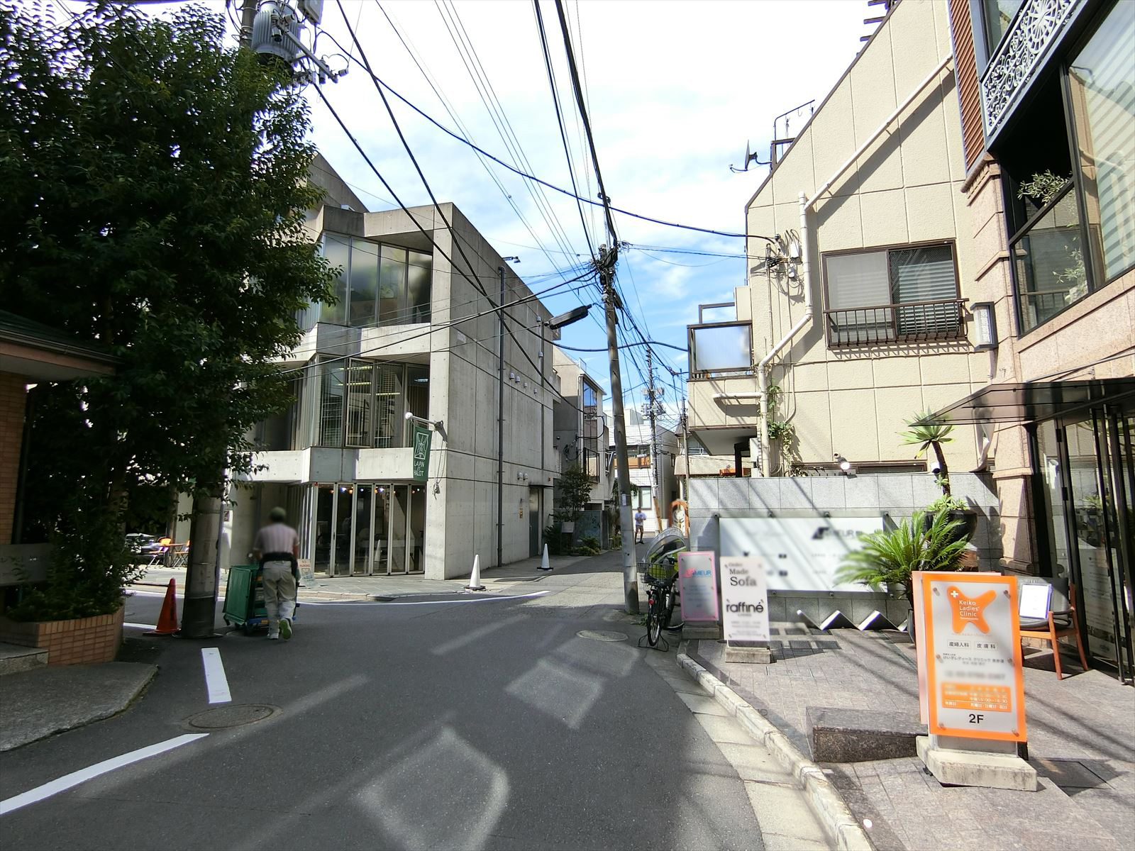 前面の通り