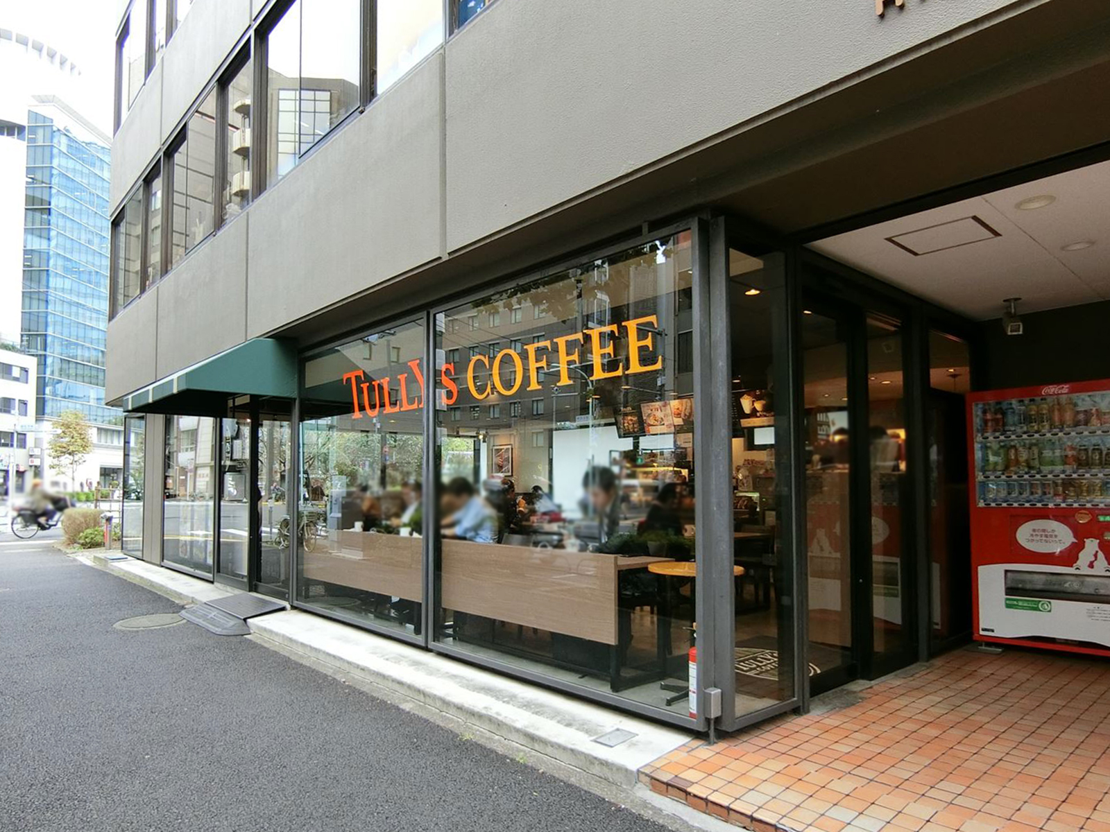 至近のタリーズコーヒー竹橋店
