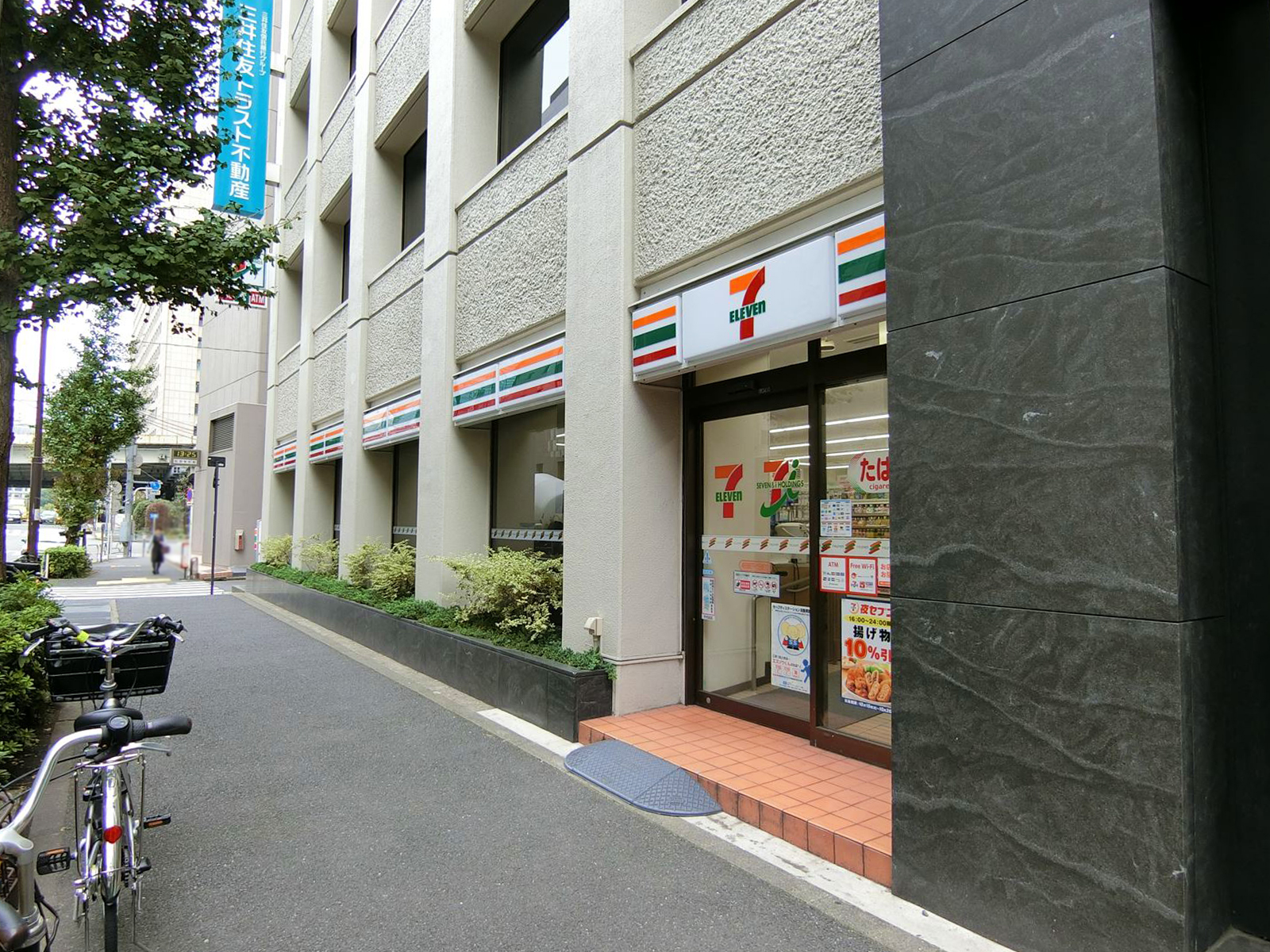 徒歩2分のセブンイレブン