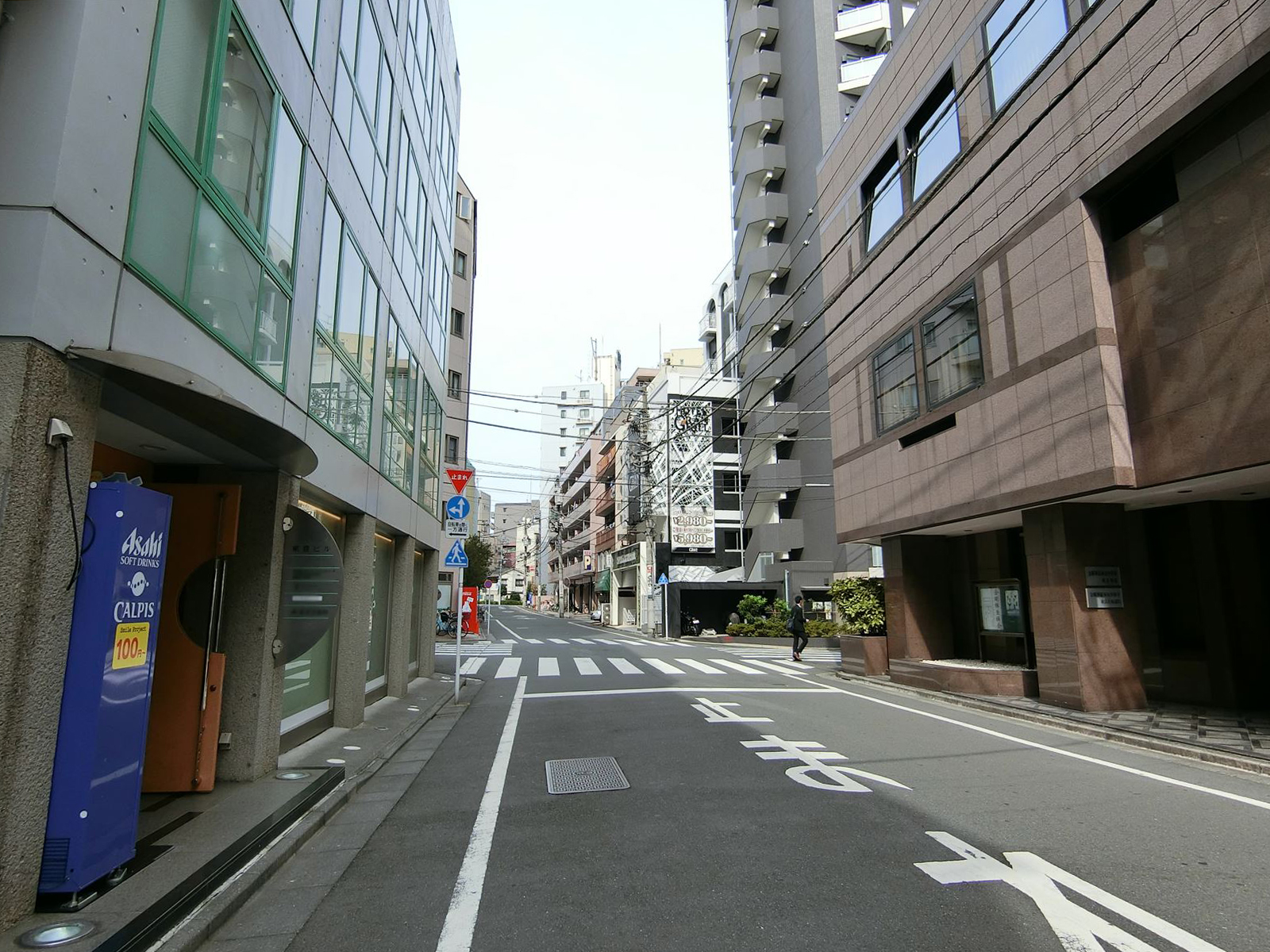 前面の通り