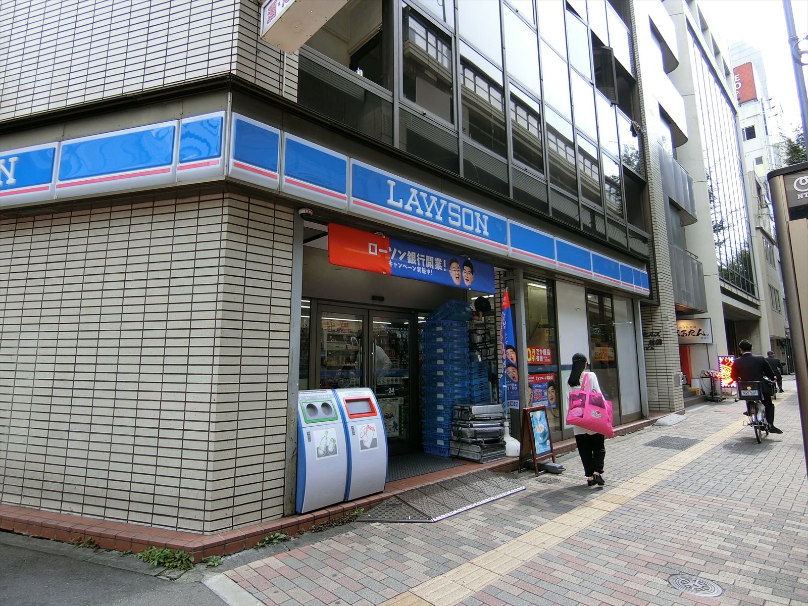徒歩1分のローソン
