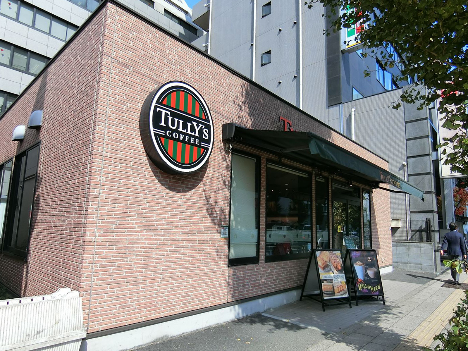 近くにあるタリーズ・コーヒー