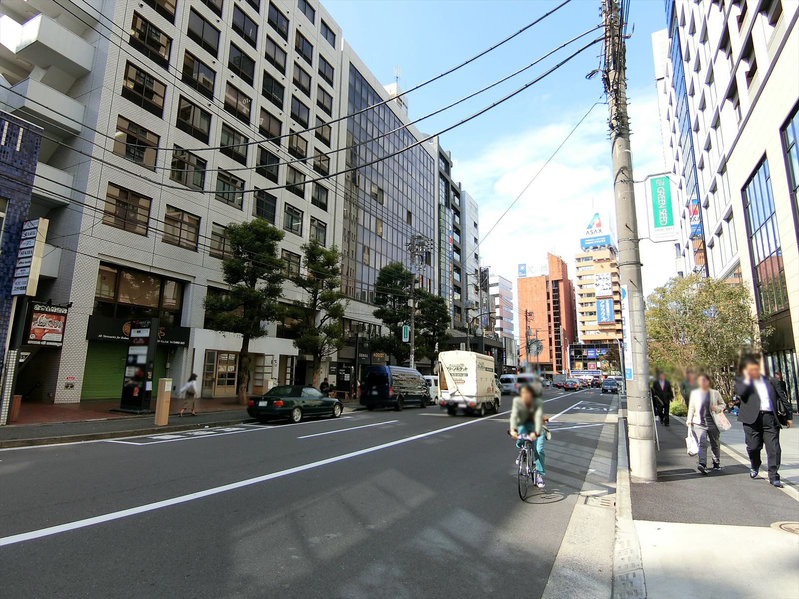 前面の通り