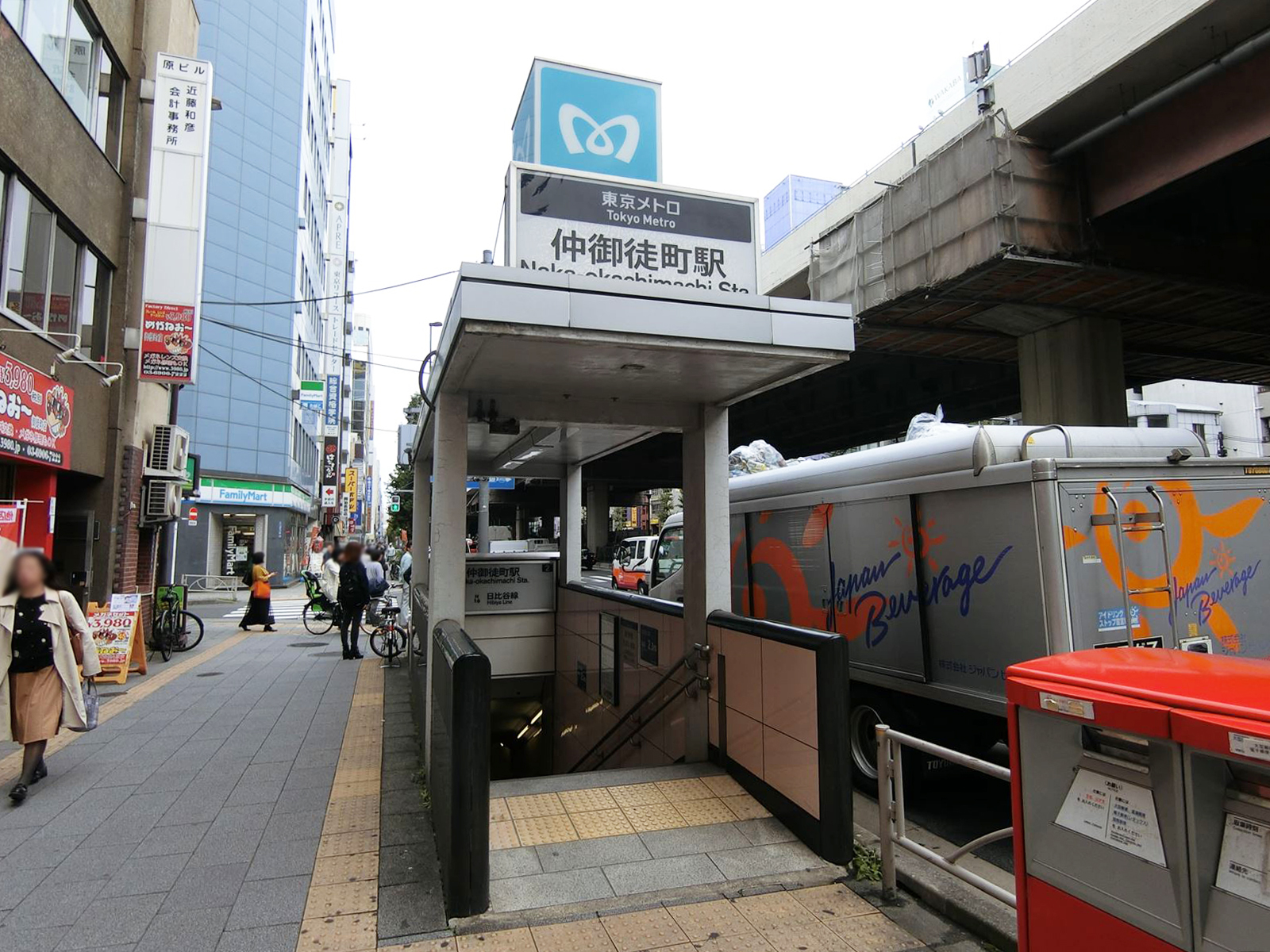 最寄りの「仲御徒町駅」
