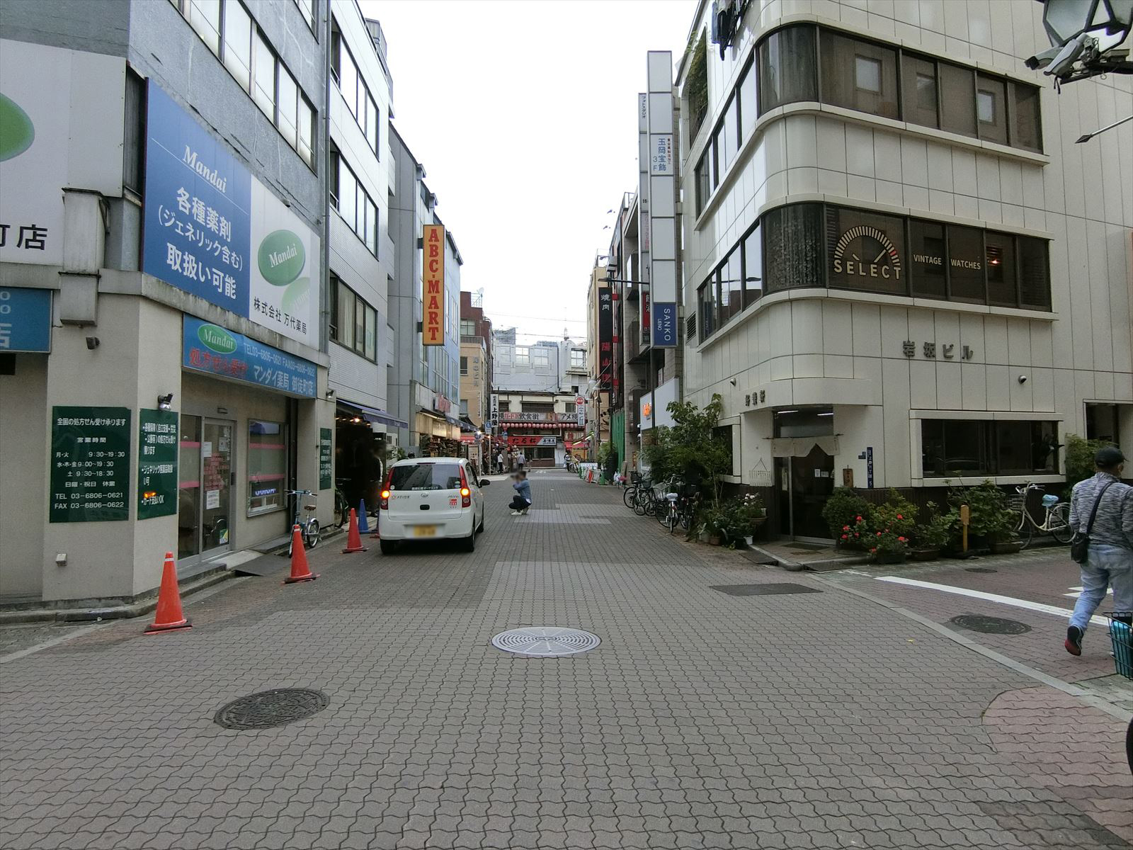 前面の通り