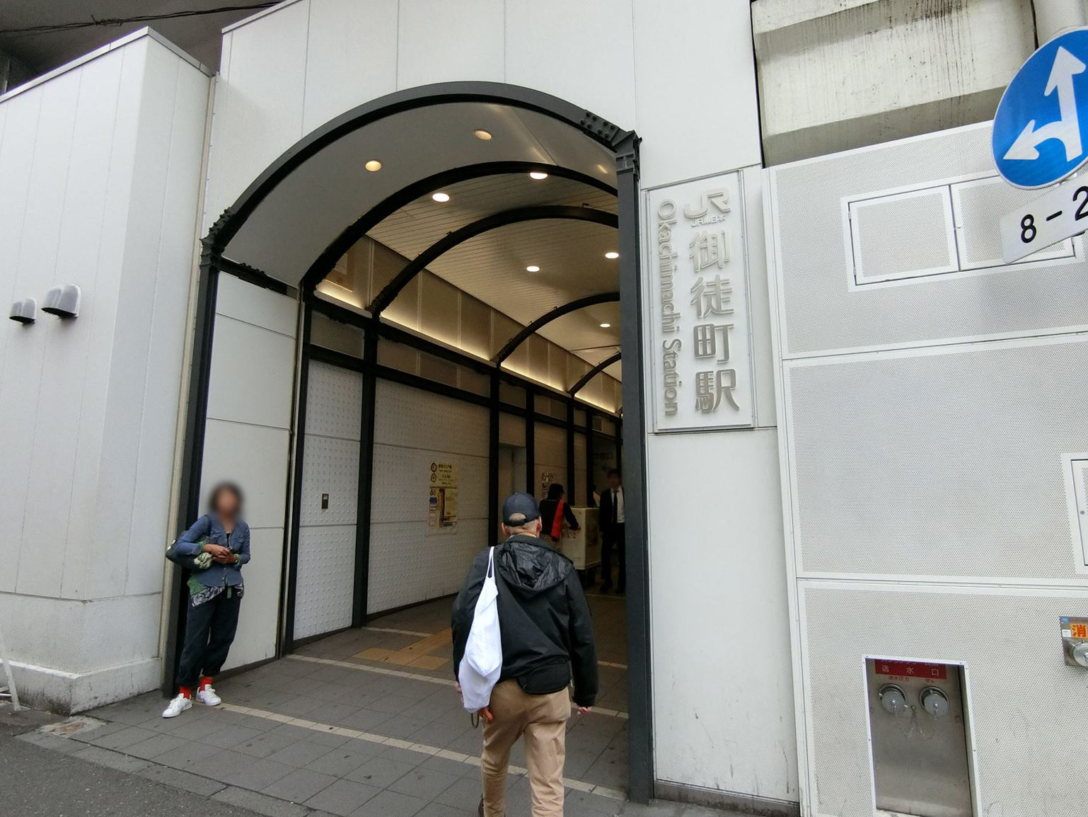 最寄りの「御徒町駅」