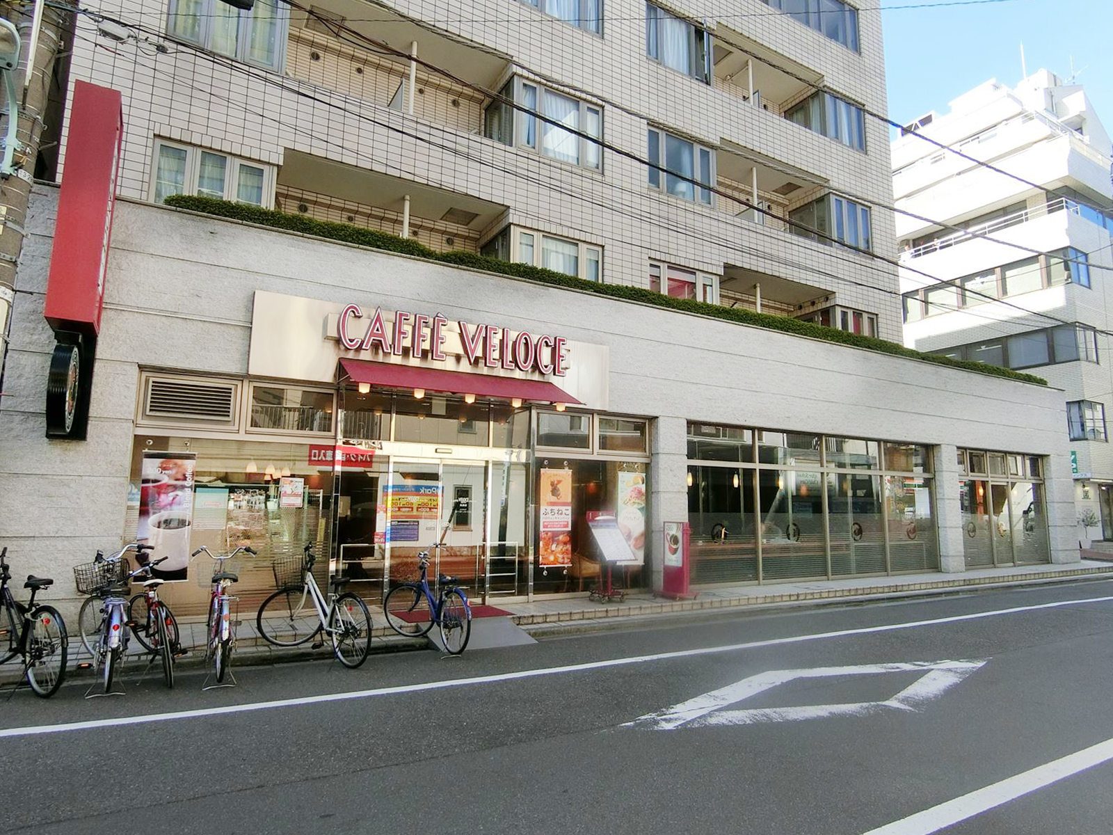 近くのカフェ・ベローチェ松濤店