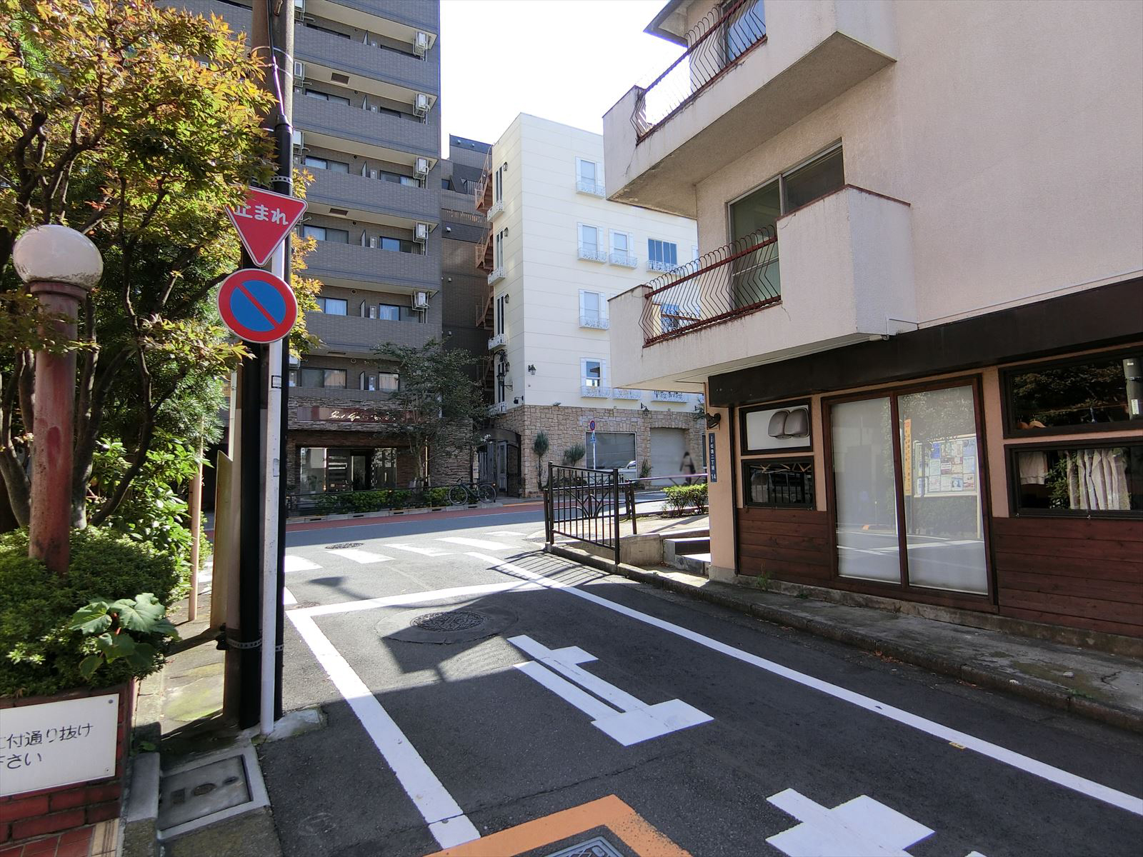 前面の通り