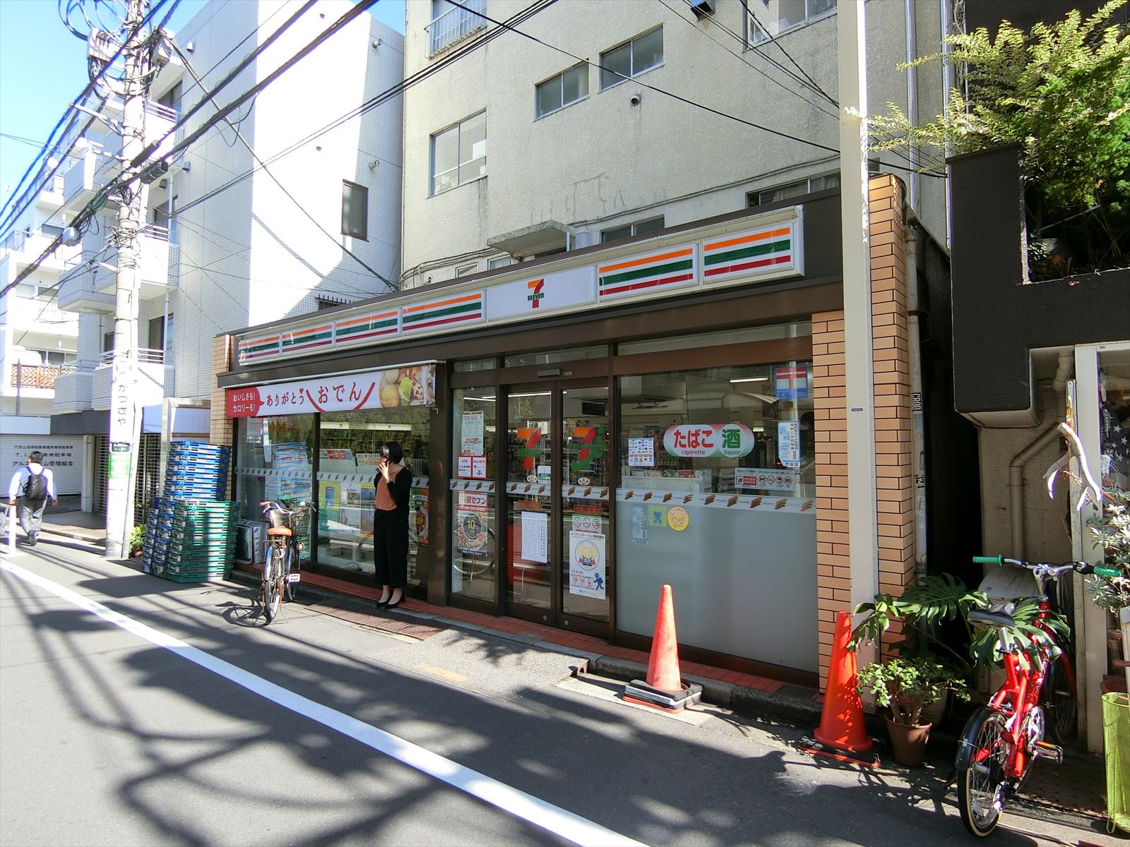 徒歩1分のセブンイレブン