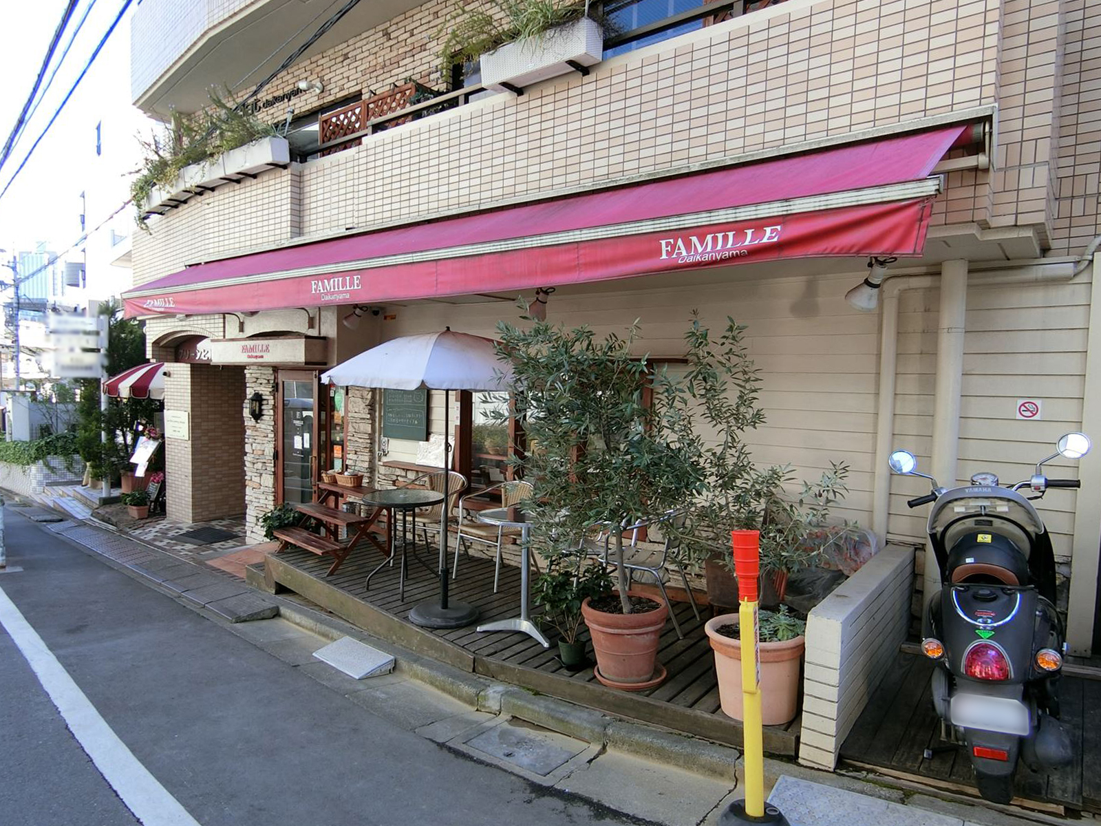 近くのパン屋