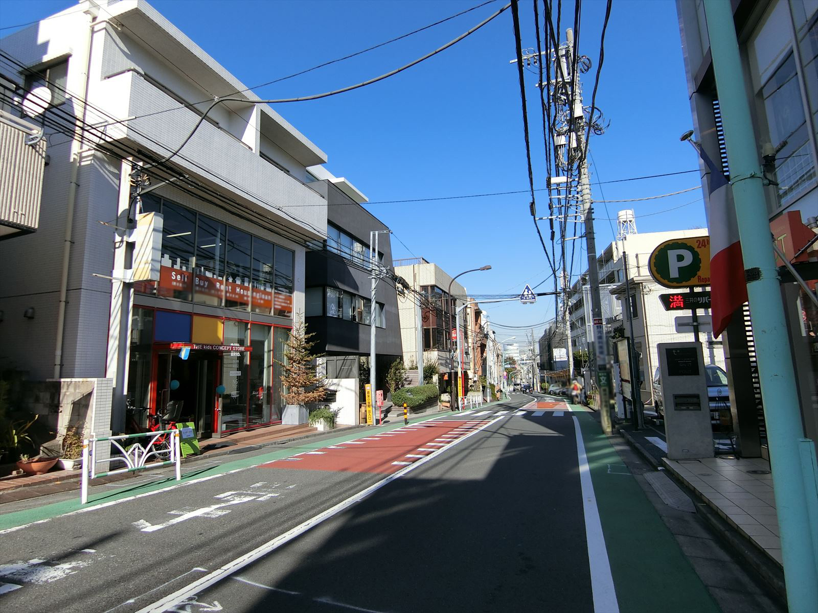 前面の通り