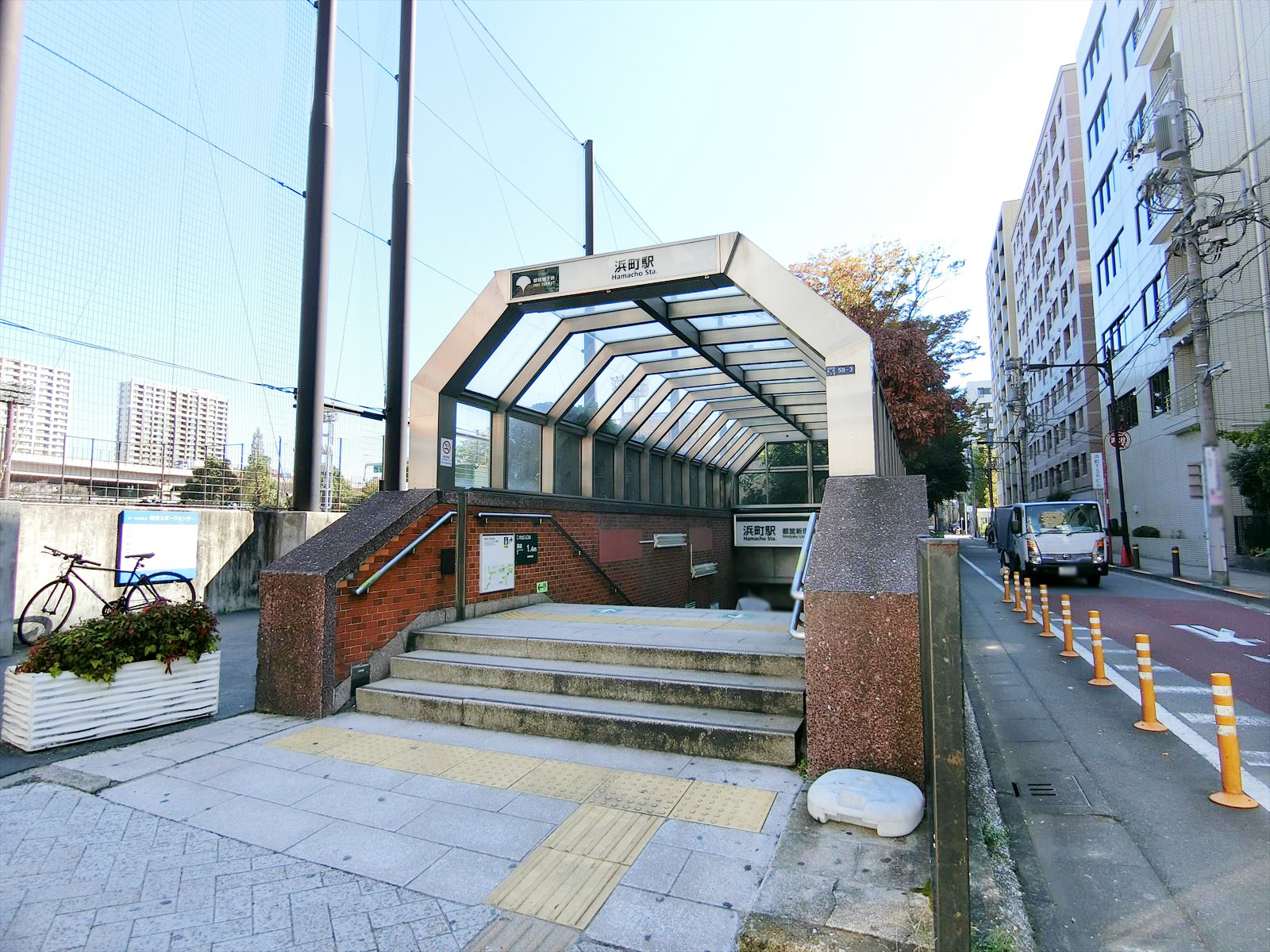 最寄りの「浜町駅」