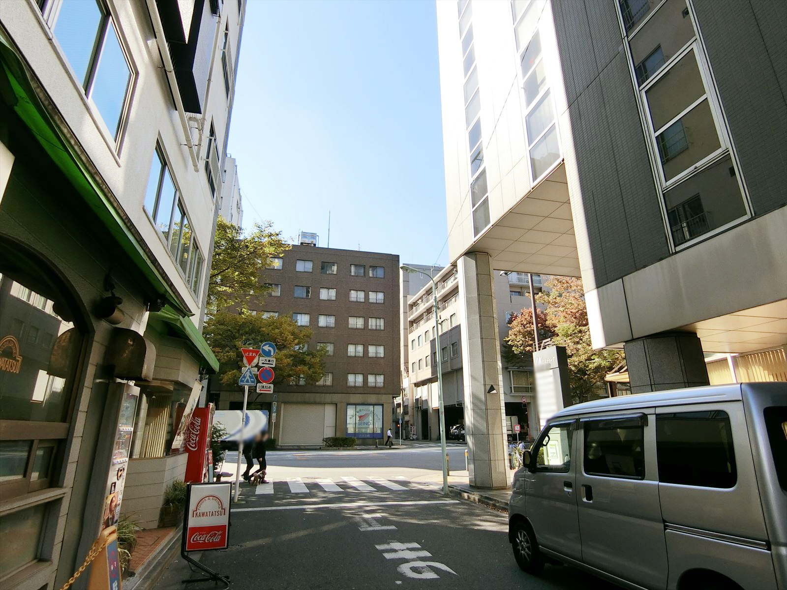 前面の通り
