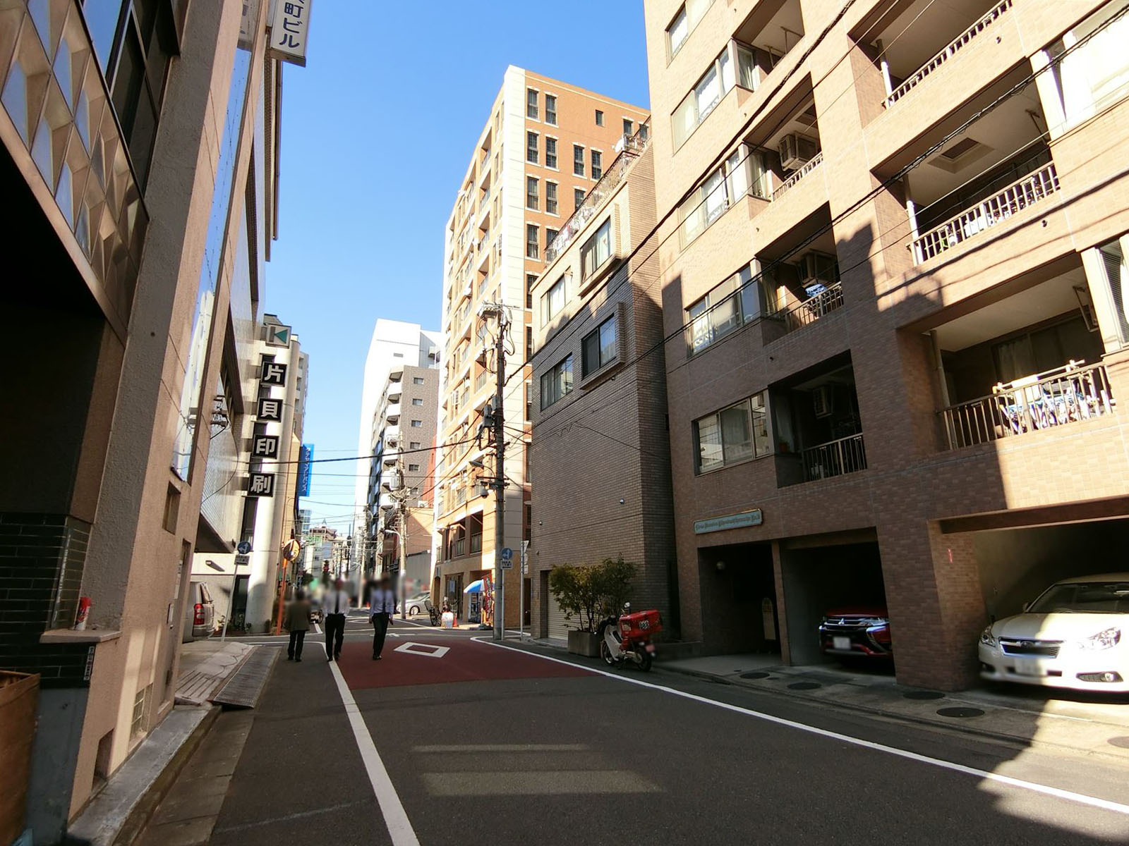 前面の通り