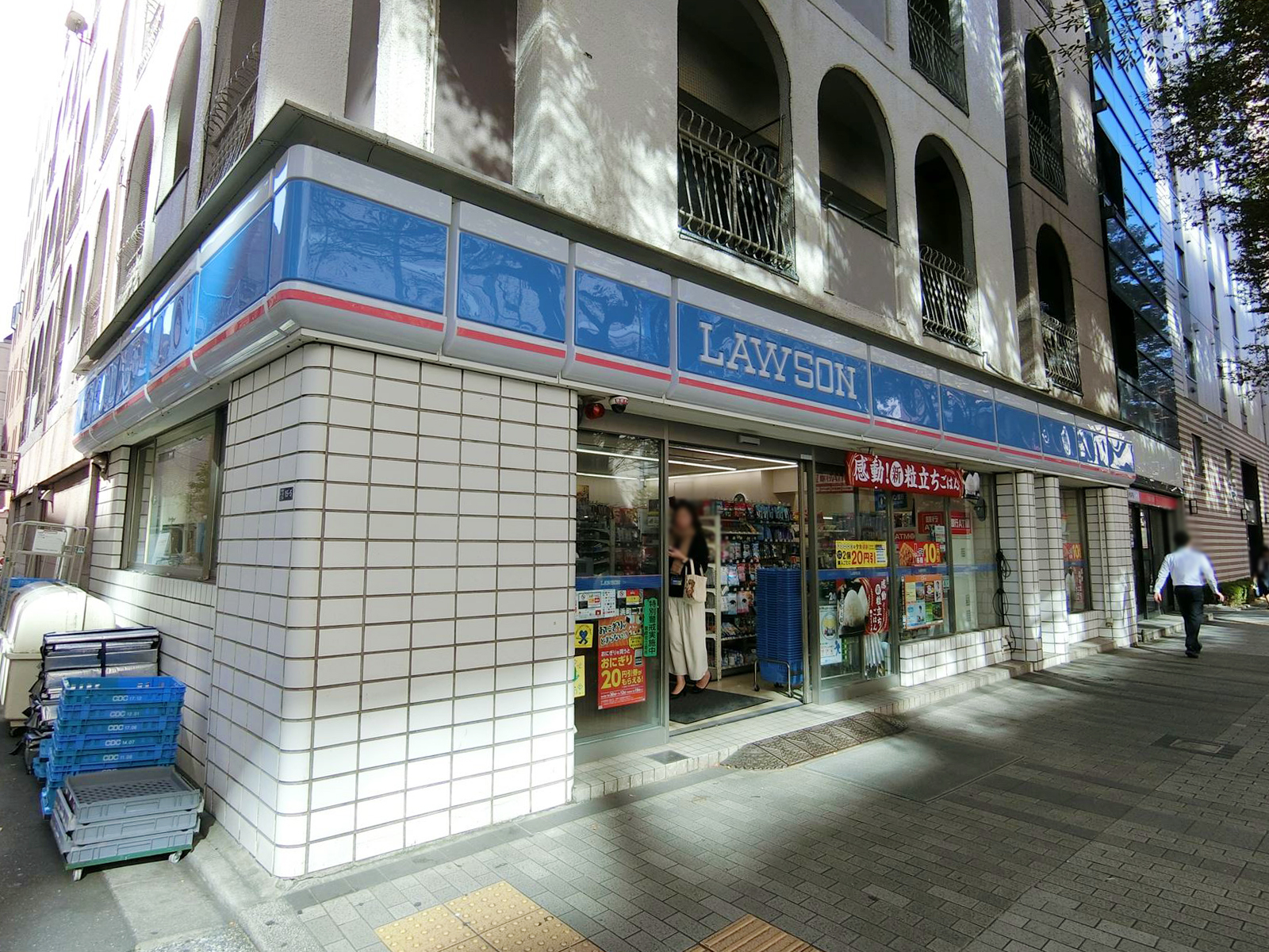 近くのローソン日本橋浜町二丁目店
