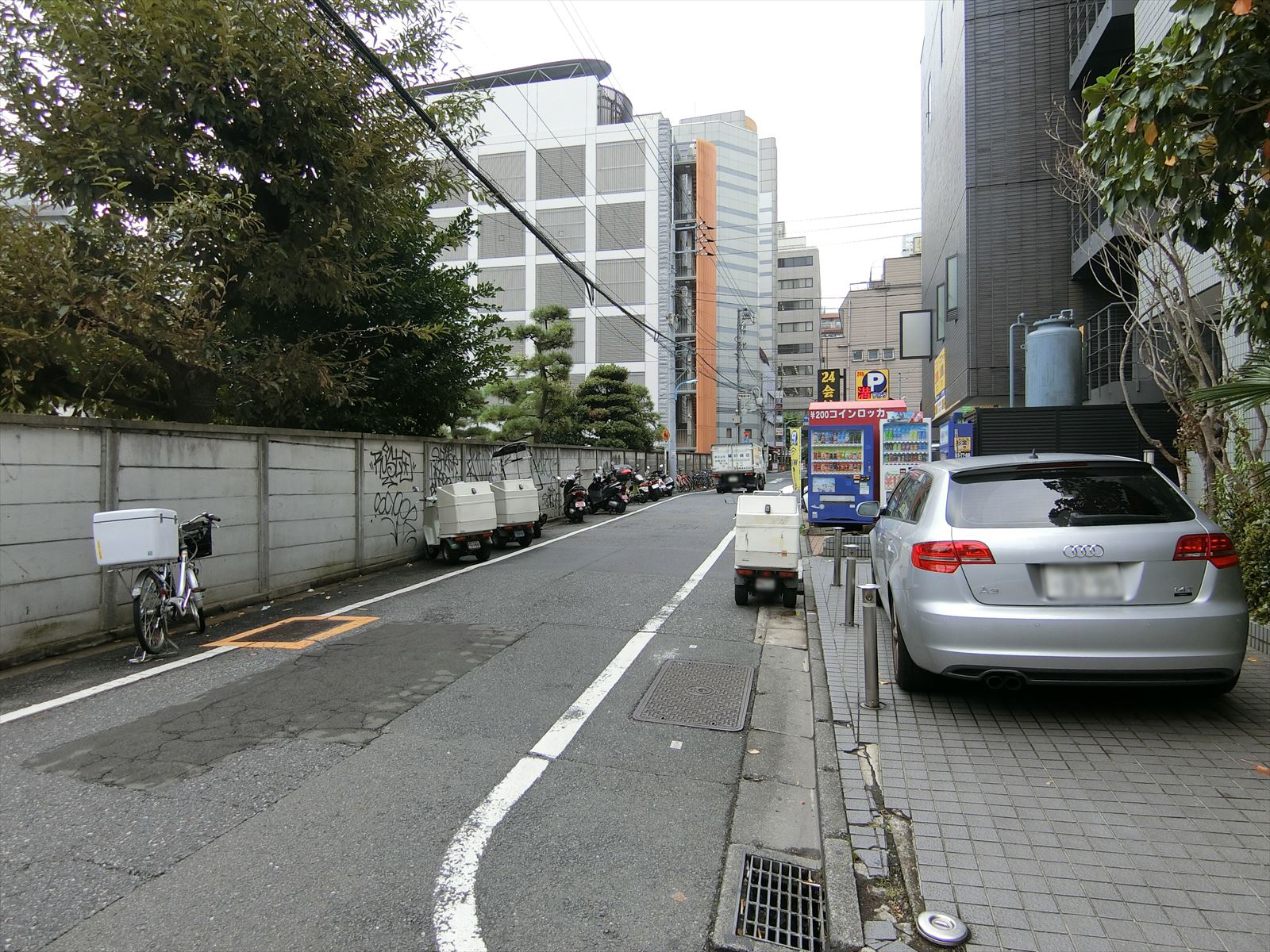 前面の通り