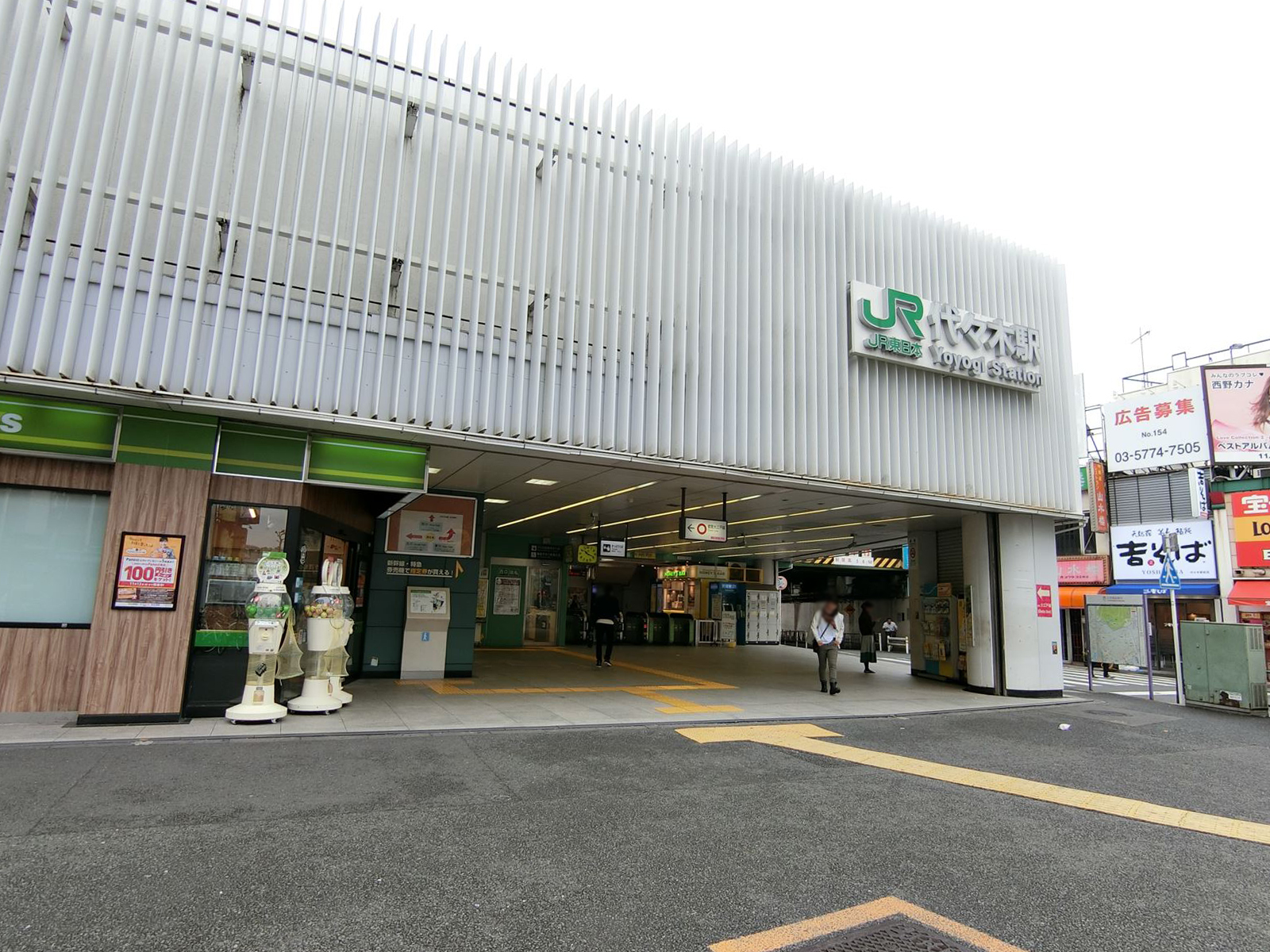 徒歩9分の「代々木駅」